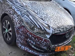 汽車之家